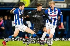 平博体育,产品,平博体育官网,平博体育官网,平博体育平台,平博体育链接,平博体育官方