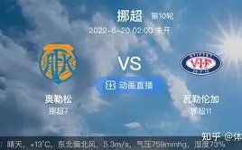 平博体育,产品,平博体育官网,平博体育官网,平博体育平台,平博体育链接,平博体育官方