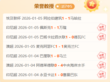 平博体育,资讯,平博体育官网,平博体育官网,平博体育平台,平博体育链接,平博体育官方