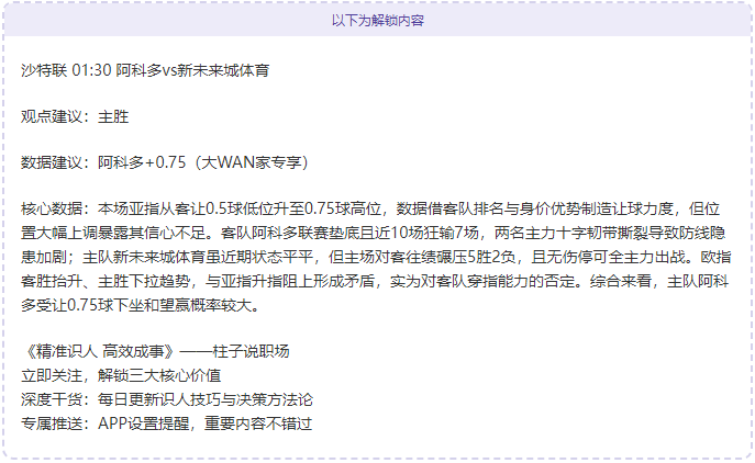 图集,资料编号,平博体育,平博体育官网,平博体育平台,平博体育链接,平博体育官方