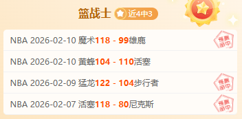 维尼修斯黄,牌警告未离,拉菲尼亚催,平博体育官网,平博体育平台,平博体育链接,平博体育官方