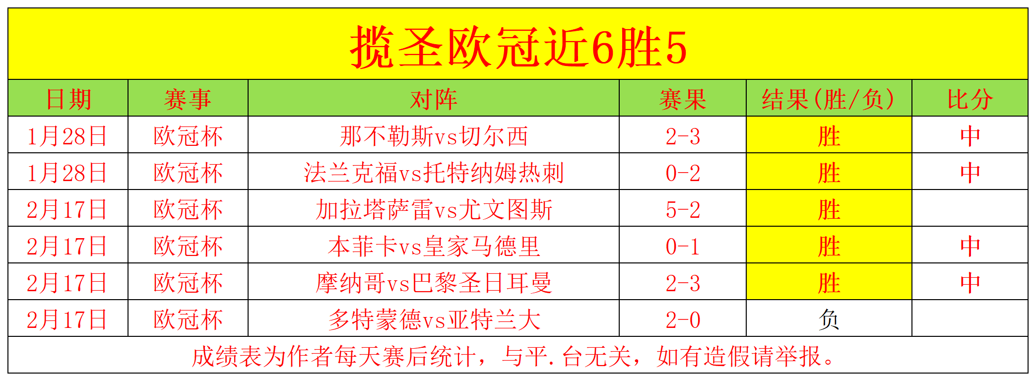 巴基斯坦启,和平,联合军演,平博体育官网,平博体育平台,平博体育链接,平博体育官方