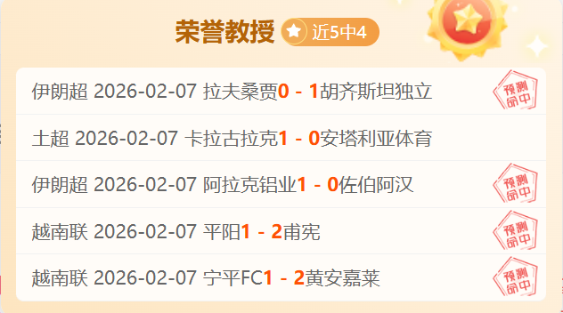 马格德堡主,场挑战德乙,联赛第二前,平博体育官网,平博体育平台,平博体育链接,平博体育官方