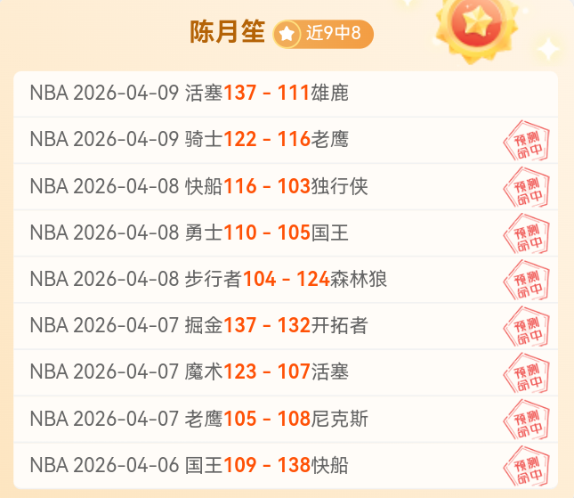 Slay,Spire,假商人,平博体育官网,平博体育平台,平博体育链接,平博体育官方