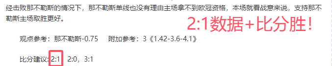 菜鸡互啄暗,藏保级玄机,普埃布拉主,平博体育官网,平博体育平台,平博体育链接,平博体育官方