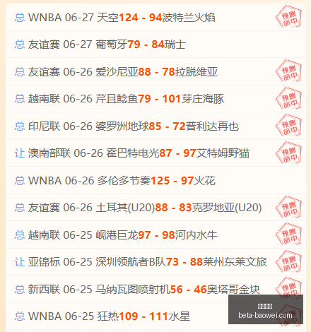 平博体育平,博体育官网,突发变动结,平博体育官网,平博体育App,平博体育直播,平博体育入口,平博体育中心