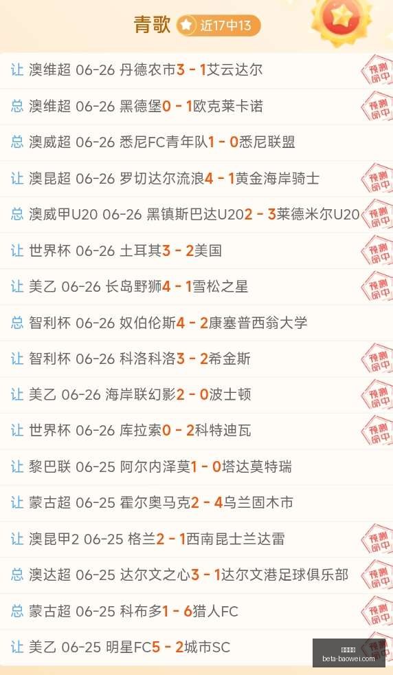 平博体育,平博体育官网,平博体育App,平博体育官网,平博体育App,平博体育直播,平博体育入口,平博体育中心