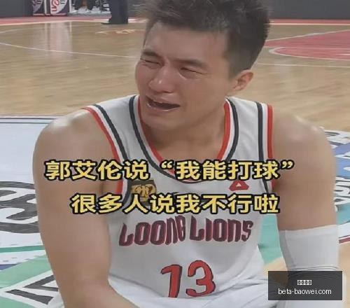 平博体育,平博体育官网,平博体育App,平博体育官网,平博体育App,平博体育直播,平博体育入口,平博体育中心