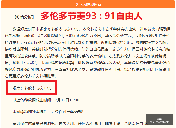 平博体育,平博体育官网,平博体育App,平博体育官网,平博体育App,平博体育直播,平博体育入口,平博体育中心