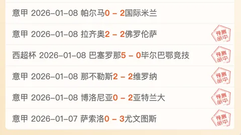 平博体育 资讯 093456 501