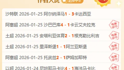 柯瑞坚定续约勇士，湾区忠诚之心显露无遗！