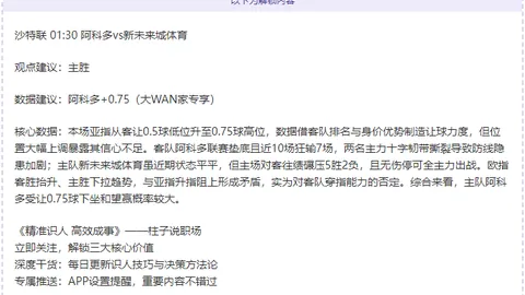 图集：2张，资料编号：wapkd-1b5f57f9f0010154f6