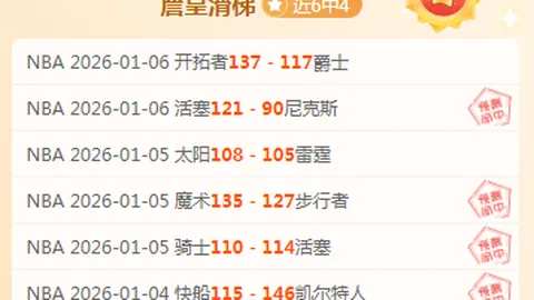 2025賽季英超賽程正式公布