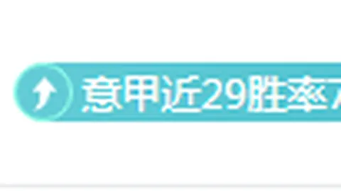 奥兰多魔术对阵洛杉矶湖人常规赛分析