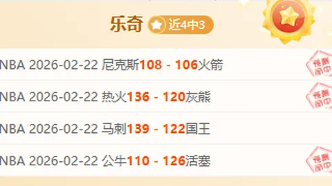 德国总理强调：乌克兰问题尚未定兵，坚决反对其孤立无援