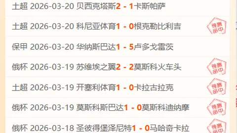 92岁老人马拉松6小时44分夺冠，你敢信？