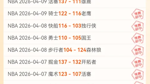 Slay the Spire 2假商人Boss战攻略：专家推