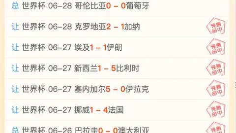 平博体育 182345