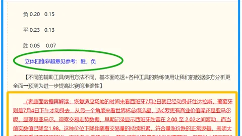 平博体育，平博体育App， 193209 1