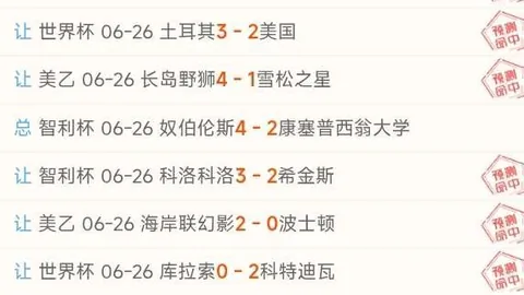 平博体育，平博体育中心， 210440 4