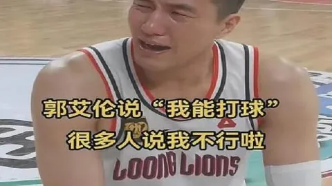 平博体育 213854 7