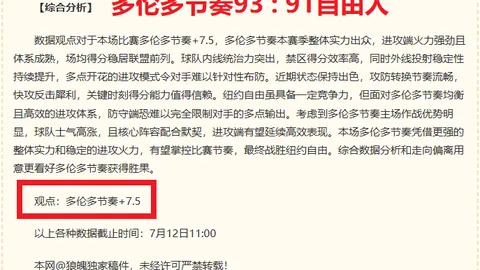 平博体育 213853